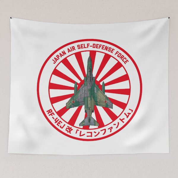 Item preview, JASDF RF-4EJ Kai Recon Phantom Tactical Reconnaissance Jet Rising Sun ROUNDEL  HD 4C Illustration designed and sold by MIL-ART-JPN.