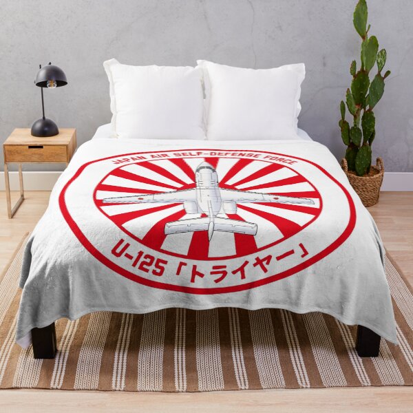 Item preview, JASDF U-125 Flight Inspection Aircraft Rising Sun ROUNDEL HD 4C Illustration designed and sold by MIL-ART-JPN.