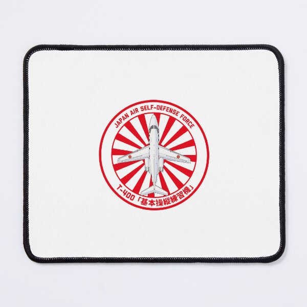 Item preview, JASDF T-400 Jet Trainer Aircraft  Rising Sun ROUNDEL HD 4C Illustration designed and sold by MIL-ART-JPN.