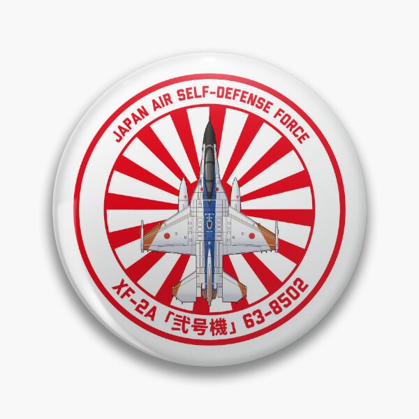 Artikelvorschau, JASDF F-2A Viper ZERO Kampfjet TRDI Prototyp Lackierung Rising Sun ROUNDEL HD 4C Illustration entworfen und verkauft von MIL-ART-JPN.