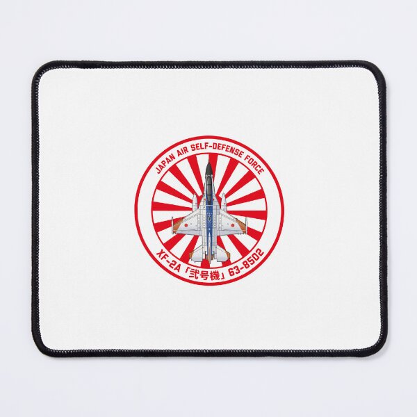 Item preview, JASDF F-2A Viper ZERO Fighter Jet  TRDI Prototype Paint Rising Sun ROUNDEL  HD 4C Illustration designed and sold by MIL-ART-JPN.