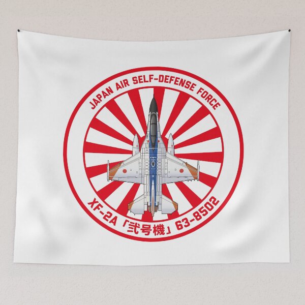 Item preview, JASDF F-2A Viper ZERO Fighter Jet  TRDI Prototype Paint Rising Sun ROUNDEL  HD 4C Illustration designed and sold by MIL-ART-JPN.
