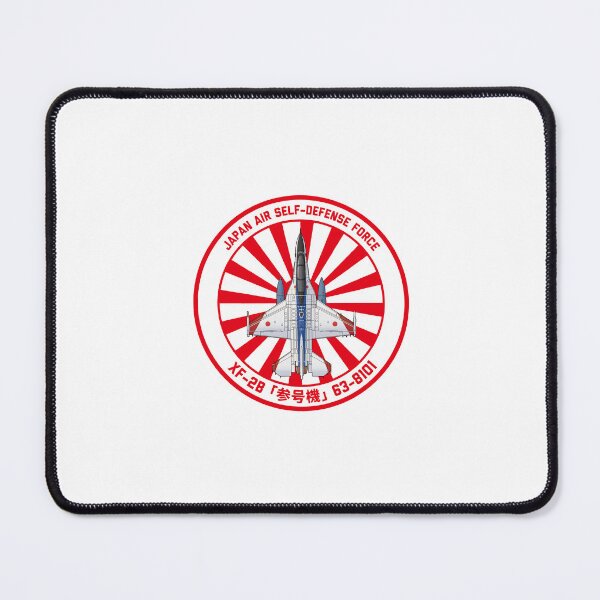 Item preview, Copy of ASDF F-2B Viper ZERO Fighter Jet  TRDI Prototype Paint  Rising Sun ROUNDEL HD 4C Illustration designed and sold by MIL-ART-JPN.