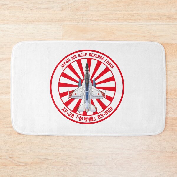 Item preview, Copy of ASDF F-2B Viper ZERO Fighter Jet  TRDI Prototype Paint  Rising Sun ROUNDEL HD 4C Illustration designed and sold by MIL-ART-JPN.