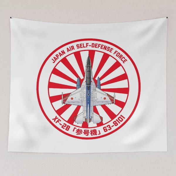 Item preview, Copy of ASDF F-2B Viper ZERO Fighter Jet  TRDI Prototype Paint  Rising Sun ROUNDEL HD 4C Illustration designed and sold by MIL-ART-JPN.