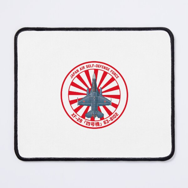 Item preview, JASDF F-2B Viper ZERO Fighter Jet  TRDI Prototype Paint  Rising Sun ROUNDEL HD 4C Illustration designed and sold by MIL-ART-JPN.