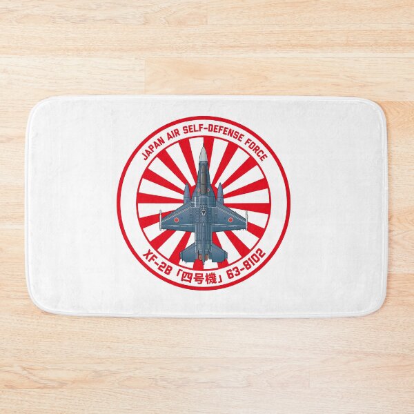 Item preview, JASDF F-2B Viper ZERO Fighter Jet  TRDI Prototype Paint  Rising Sun ROUNDEL HD 4C Illustration designed and sold by MIL-ART-JPN.