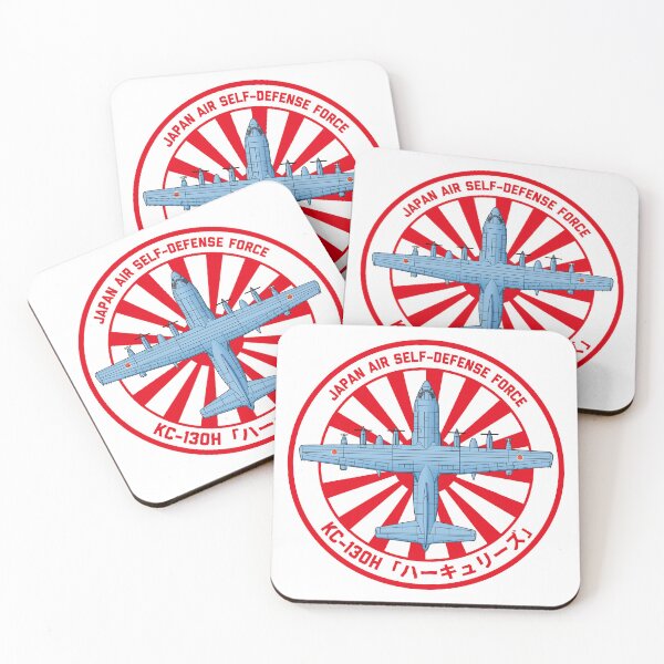Item preview, JASDF KC-130H Hercules Military Transport  tanker Aircraft PKO Rising Sun ROUNDEL  HD 4C Illustration designed and sold by MIL-ART-JPN.