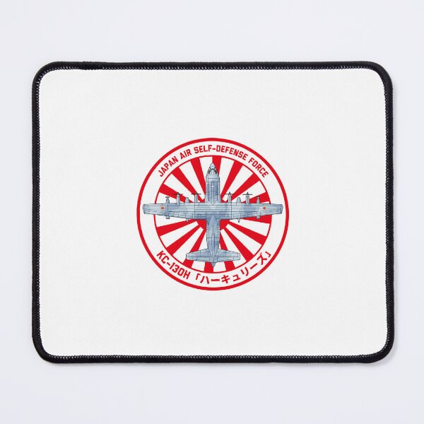 Item preview, JASDF KC-130H Hercules Military Transport  tanker Aircraft Sky Rising Sun ROUNDEL  HD 4C Illustration designed and sold by MIL-ART-JPN.