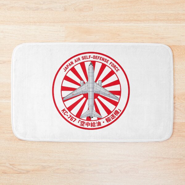 Item preview, JASDF KC-767  tanker and transport aircraft Rising Sun ROUNDEL  HD 4C Illustration designed and sold by MIL-ART-JPN.