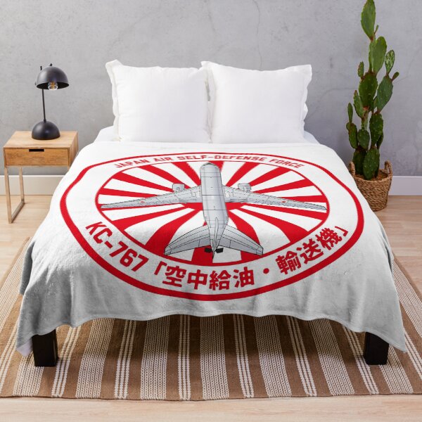 Item preview, JASDF KC-767 tanker and transport aircraft Rising Sun ROUNDEL HD 4C Illustration designed and sold by MIL-ART-JPN.