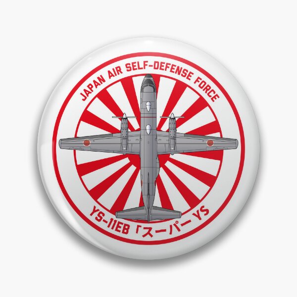 Item preview, JASDF YS-11EB Electronic Intelligence (ELINT) aircraft  Rising Sun ROUNDEL HD 4C Illustration designed and sold by MIL-ART-JPN.