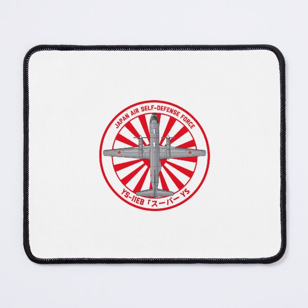 Item preview, JASDF YS-11EB Electronic Intelligence (ELINT) aircraft Rising Sun ROUNDEL HD 4C Illustration designed and sold by MIL-ART-JPN.