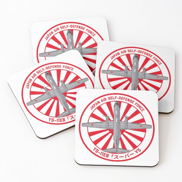 Item preview, JASDF YS-11EB Electronic Intelligence (ELINT) aircraft  Rising Sun ROUNDEL HD 4C Illustration designed and sold by MIL-ART-JPN.