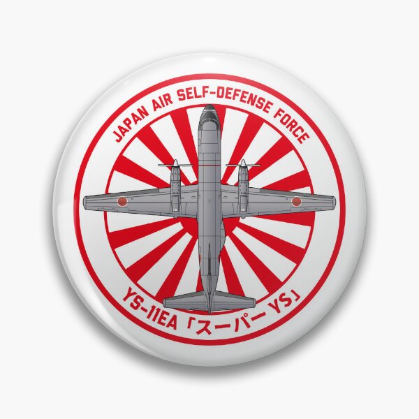 Item preview, Copy of JASDF YS-11EA Electronic warfare training aircraft  Rising Sun ROUNDEL HD 4C Illustration designed and sold by MIL-ART-JPN.