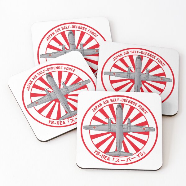 Item preview, Copy of JASDF YS-11EA Electronic warfare training aircraft  Rising Sun ROUNDEL HD 4C Illustration designed and sold by MIL-ART-JPN.
