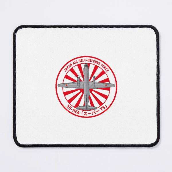 Item preview, Copy of JASDF YS-11EA Electronic warfare training aircraft  Rising Sun ROUNDEL HD 4C Illustration designed and sold by MIL-ART-JPN.