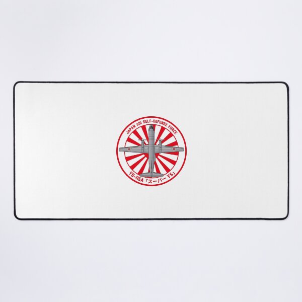 Item preview, Copy of JASDF YS-11EA Electronic warfare training aircraft Rising Sun ROUNDEL HD 4C Illustration designed and sold by MIL-ART-JPN.