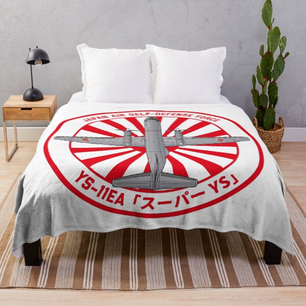 Item preview, Copy of JASDF YS-11EA Electronic warfare training aircraft  Rising Sun ROUNDEL HD 4C Illustration designed and sold by MIL-ART-JPN.