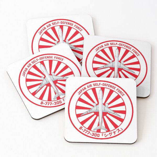 Item preview, JASDF Boeing 777-300ER Japanese government exclusive aircraft  Rising Sun ROUNDEL HD 4C Illustration designed and sold by MIL-ART-JPN.