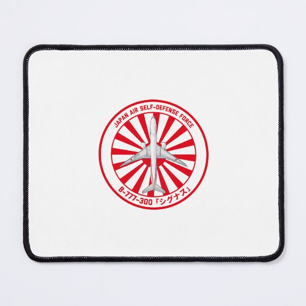 Item preview, JASDF Boeing 777-300ER Japanese government exclusive aircraft Rising Sun ROUNDEL HD 4C Illustration designed and sold by MIL-ART-JPN.