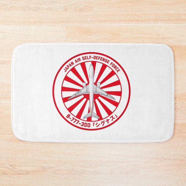 Item preview, JASDF Boeing 777-300ER Japanese government exclusive aircraft  Rising Sun ROUNDEL HD 4C Illustration designed and sold by MIL-ART-JPN.