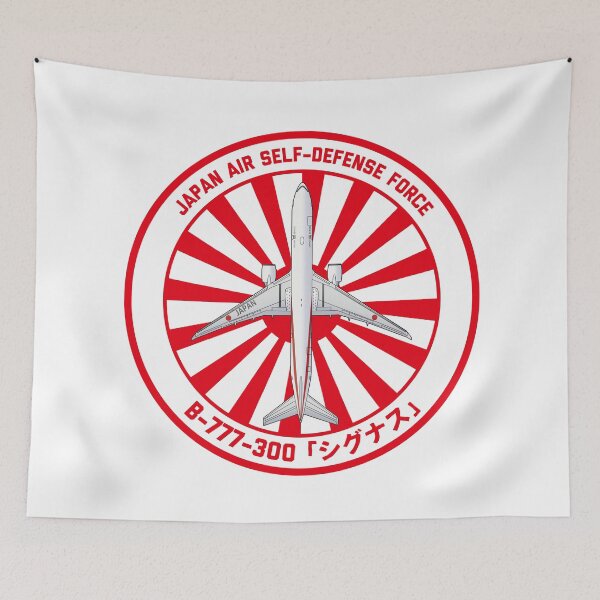 Item preview, JASDF Boeing 777-300ER Japanese government exclusive aircraft  Rising Sun ROUNDEL HD 4C Illustration designed and sold by MIL-ART-JPN.