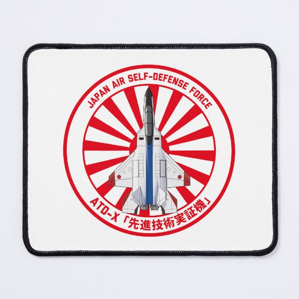 Item preview, JASDF X-2 Advanced Technological Demonstrator-X  ATD-X  Rising Sun ROUNDEL HD 4C Illustration designed and sold by MIL-ART-JPN.