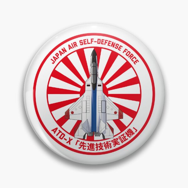 Item preview, JASDF X-2 Advanced Technological Demonstrator-X  ATD-X  Rising Sun ROUNDEL HD 4C Illustration designed and sold by MIL-ART-JPN.