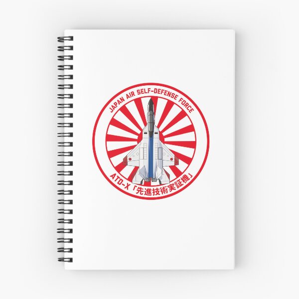 Item preview, JASDF X-2 Advanced Technological Demonstrator-X  ATD-X  Rising Sun ROUNDEL HD 4C Illustration designed and sold by MIL-ART-JPN.