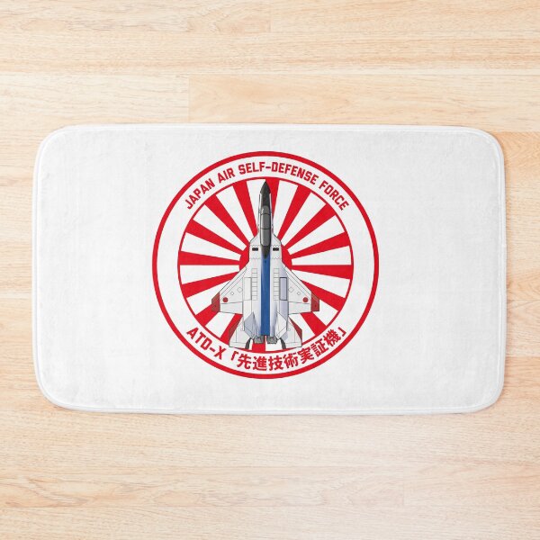 Item preview, JASDF X-2 Advanced Technological Demonstrator-X  ATD-X  Rising Sun ROUNDEL HD 4C Illustration designed and sold by MIL-ART-JPN.