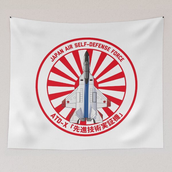 Item preview, JASDF X-2 Advanced Technological Demonstrator-X  ATD-X  Rising Sun ROUNDEL HD 4C Illustration designed and sold by MIL-ART-JPN.