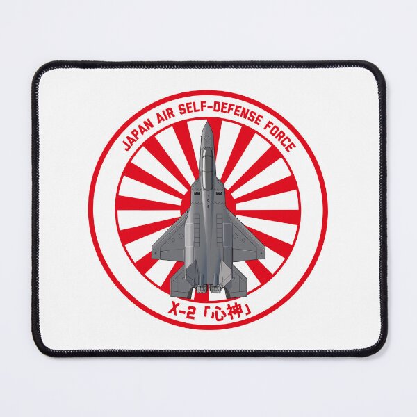 Item preview, JASDF X-2 Advanced Technological Demonstrator-X  ATD-X Low Rising Sun ROUNDEL  HD 4C Illustration designed and sold by MIL-ART-JPN.