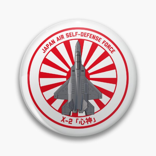 Item preview, JASDF X-2 Advanced Technological Demonstrator-X  ATD-X Low Rising Sun ROUNDEL  HD 4C Illustration designed and sold by MIL-ART-JPN.