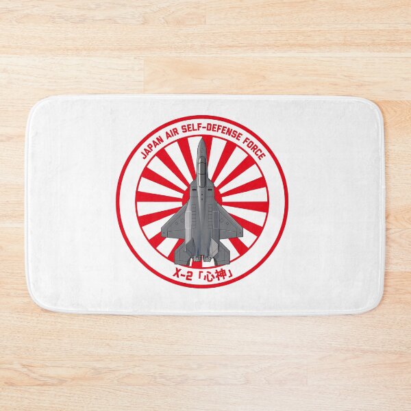 Item preview, JASDF X-2 Advanced Technological Demonstrator-X  ATD-X Low Rising Sun ROUNDEL  HD 4C Illustration designed and sold by MIL-ART-JPN.