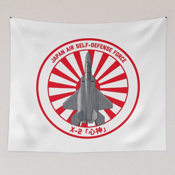 Item preview, JASDF X-2 Advanced Technological Demonstrator-X  ATD-X Low Rising Sun ROUNDEL  HD 4C Illustration designed and sold by MIL-ART-JPN.