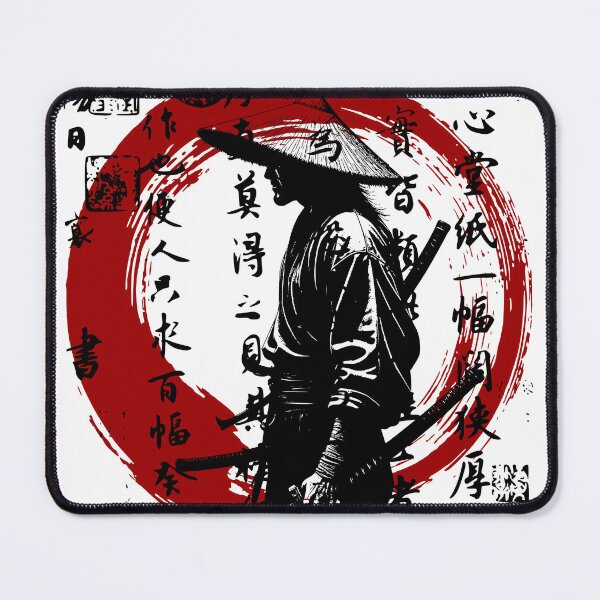Item preview, Zen Ronin & Kanji Writing designed and sold by InkdGraphix.