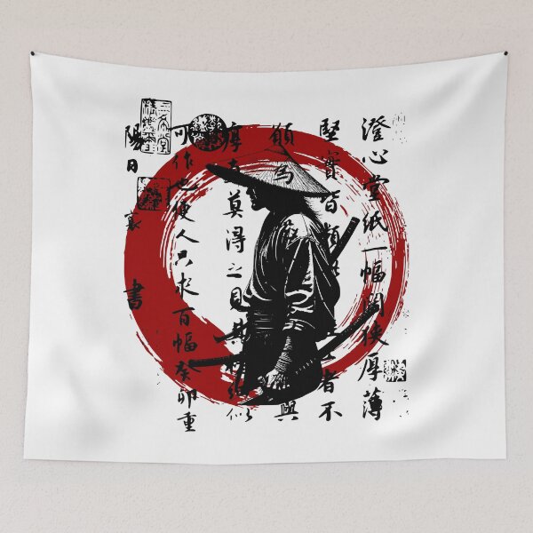 Item preview, Zen Ronin & Kanji Writing designed and sold by InkdGraphix.