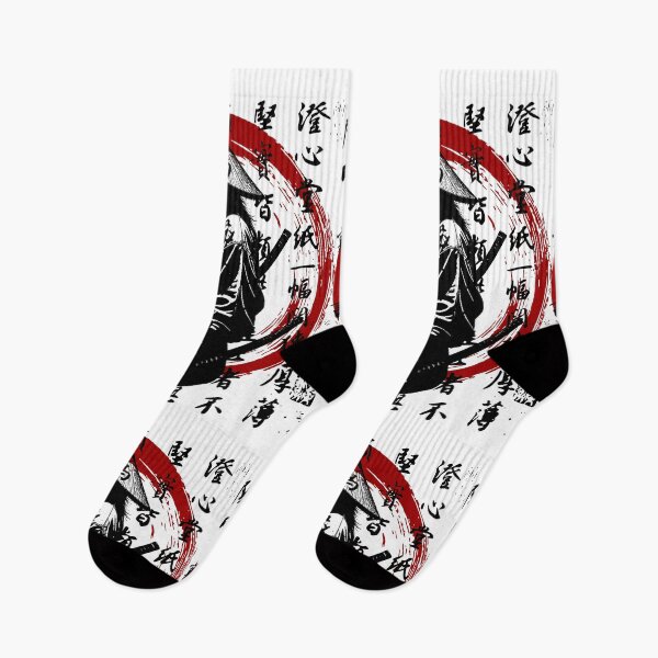 Item preview, Zen Ronin & Kanji Writing designed and sold by InkdGraphix.