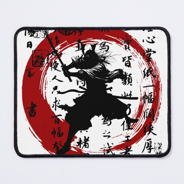 Item preview, Zen Samurai & Kanji Writing designed and sold by InkdGraphix.