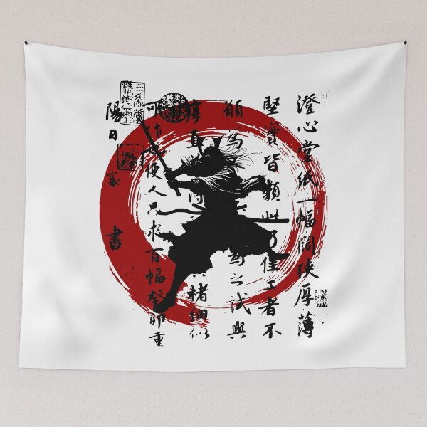 Item preview, Zen Samurai & Kanji Writing designed and sold by InkdGraphix.