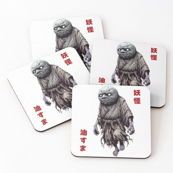 Item preview, Yokai Abura Sumashi Big-headed Rock Monk designed and sold by Yokai-Infinity.