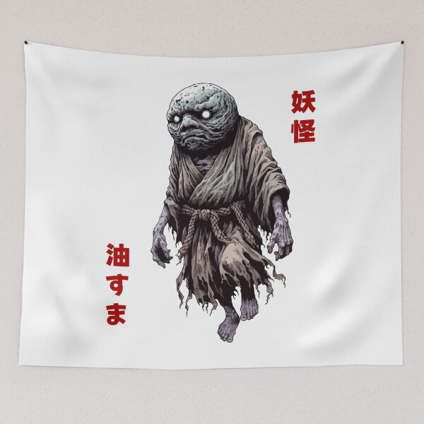 Item preview, Yokai Abura Sumashi Big-headed Rock Monk designed and sold by Yokai-Infinity.