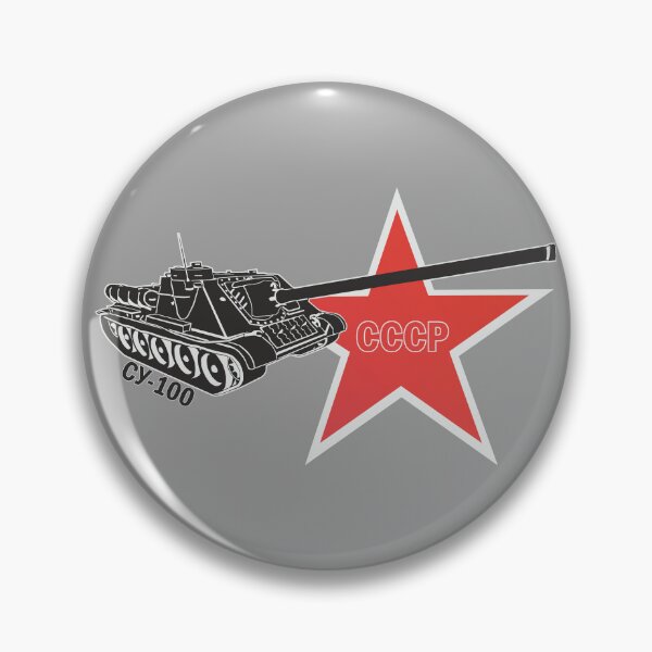 Item preview, SU-100 Soviet Tank Destroyer Side View Red Star USSR designed and sold by FAawRay.