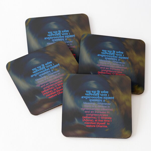 Item preview, Krishna's Words designed and sold by LiladiArt.
