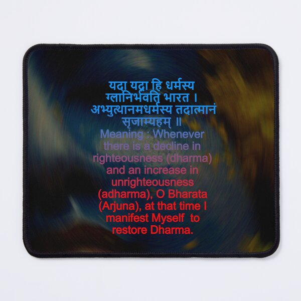 Item preview, Krishna's Words designed and sold by LiladiArt.