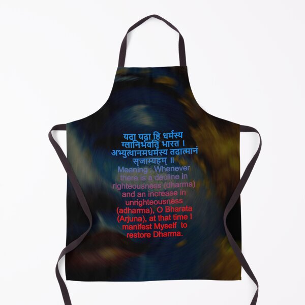 Item preview, Krishna's Words designed and sold by LiladiArt.