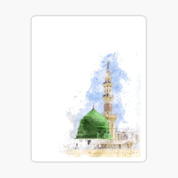 Item preview,  View of Prophet Mosque in Madinah | Masjid an Nabwi | Watercolor Islamic Wall art designed and sold by Pink Pastel Studio.