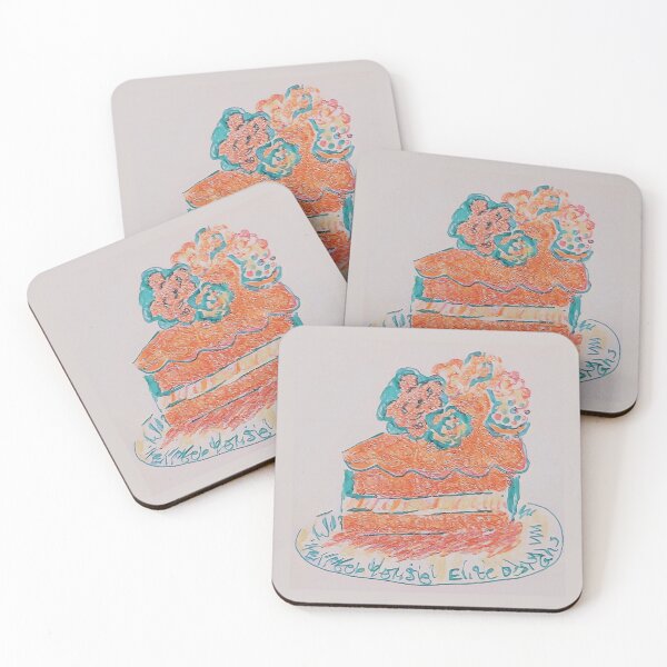 Item preview, ElitebyElise, A Piece of Cake designed and sold by ElitebyElise.