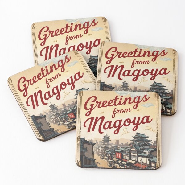 Item preview, Greetings from Nagoya Japan Vintage Travel Retro Postcard Design designed and sold by TravelPostcardGems.